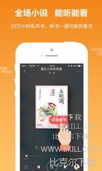 菲律宾退休签证体检 退休移民办理材料是什么